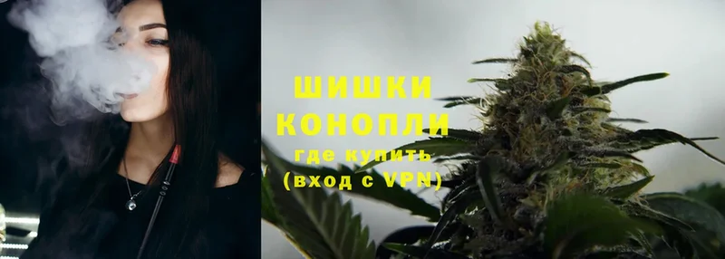 Каннабис LSD WEED  Лакинск 